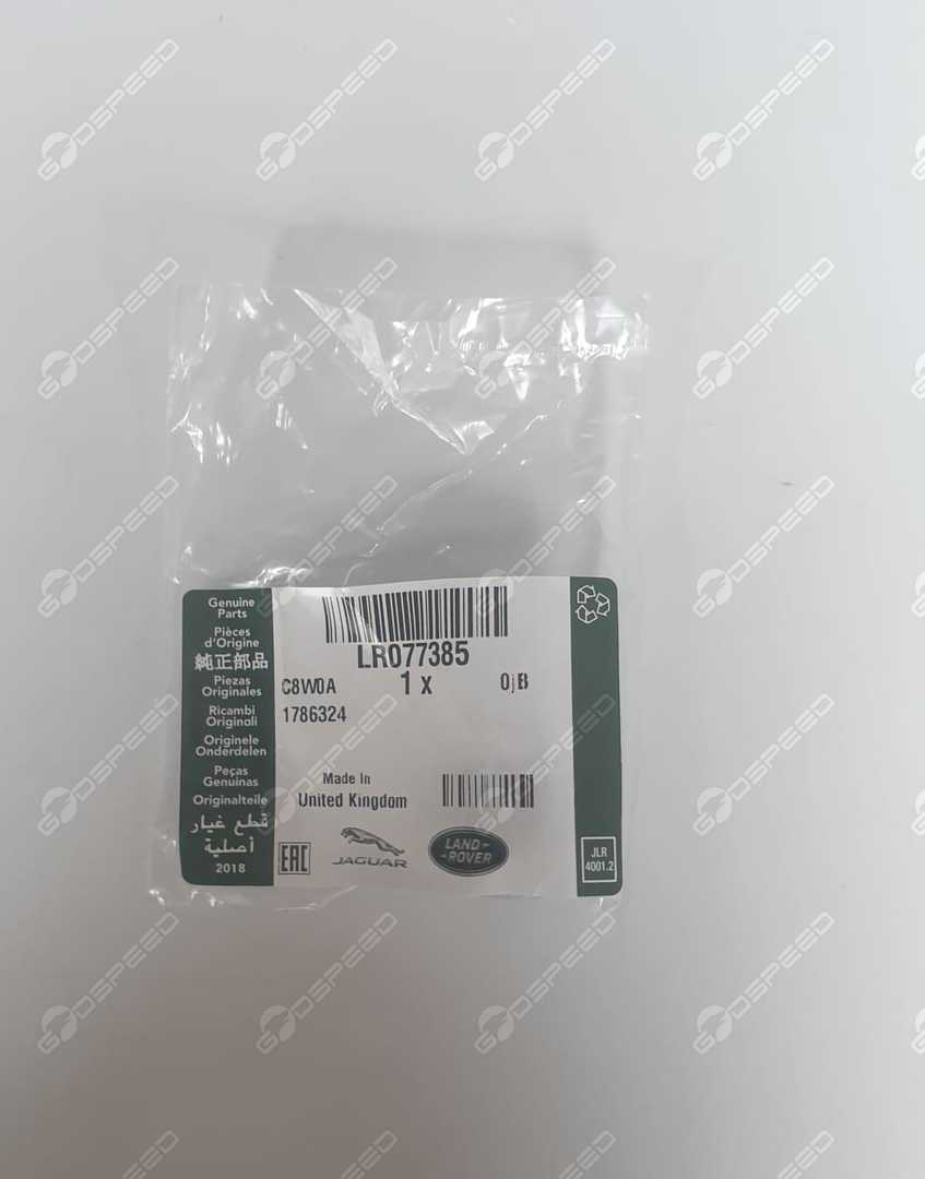 Nakrętka DISCOVERY 5 RR SPORT RR VOGUE LR077385