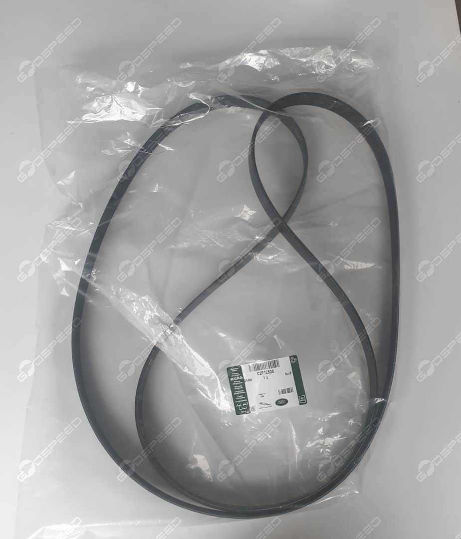 Pasek Do Silnika XF (X250) XJ (X351) XK (X150) C2P12808 Nowe