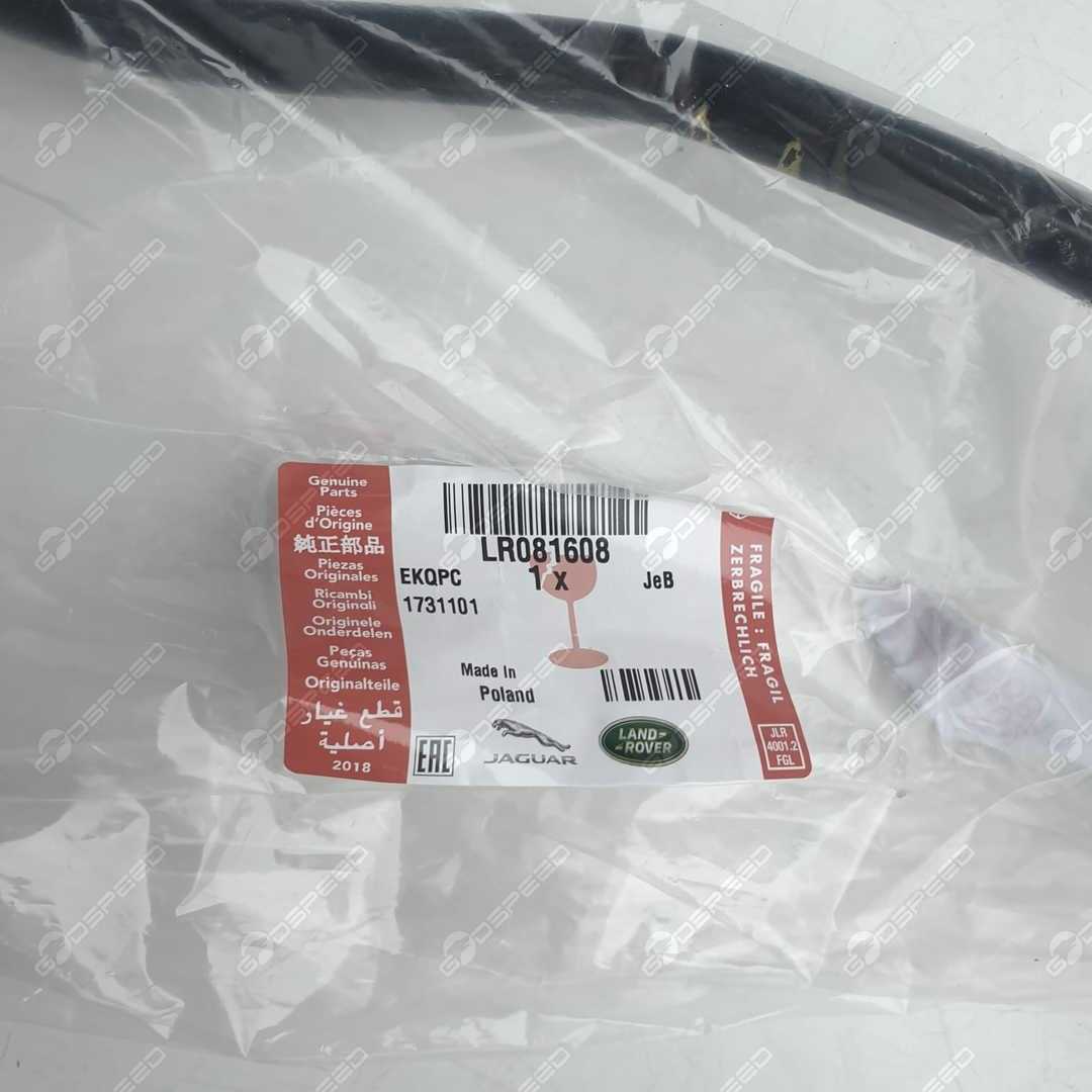 Vakuumröhre 3.0P 4.4D 5.0Sc DISCOVERY (L462) RANGE ROVER (L405) RR SPORT (L494) LR081608 Neu