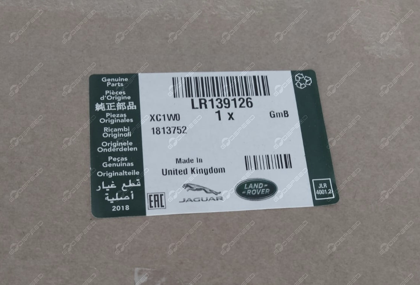 Luftleitblech vorne unten NEU RR EVOQUE LR139126