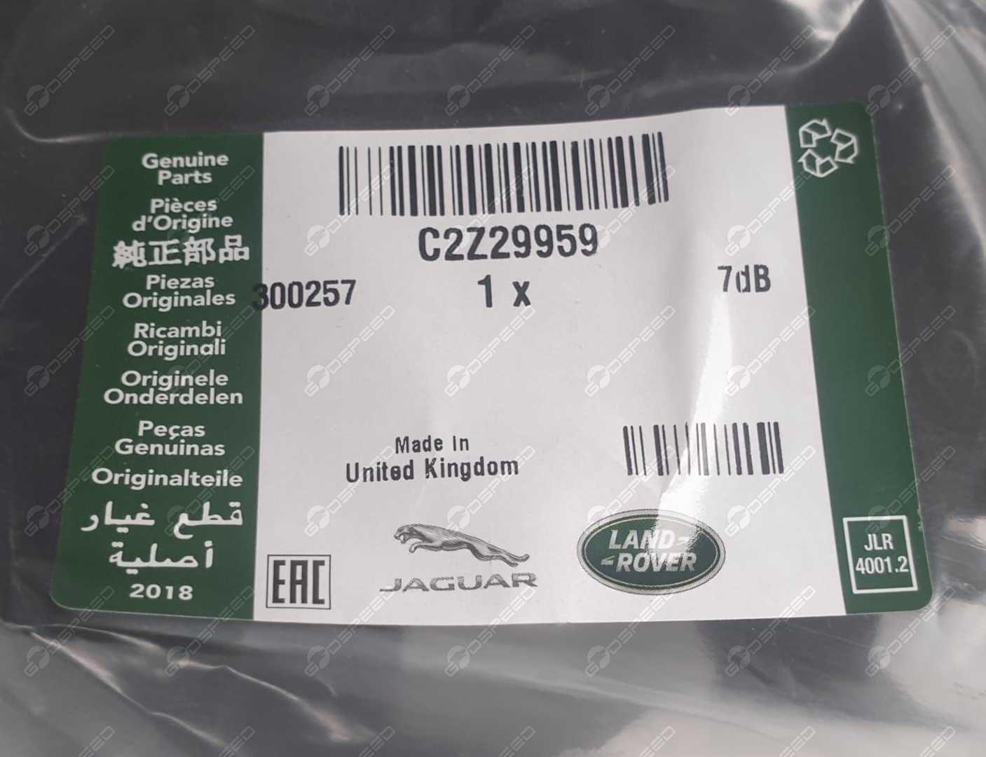 Kanał chłodzenia prawy przód
F-TYPE (X152) XF (X250) XF (X260) XK (X150), C2Z29959