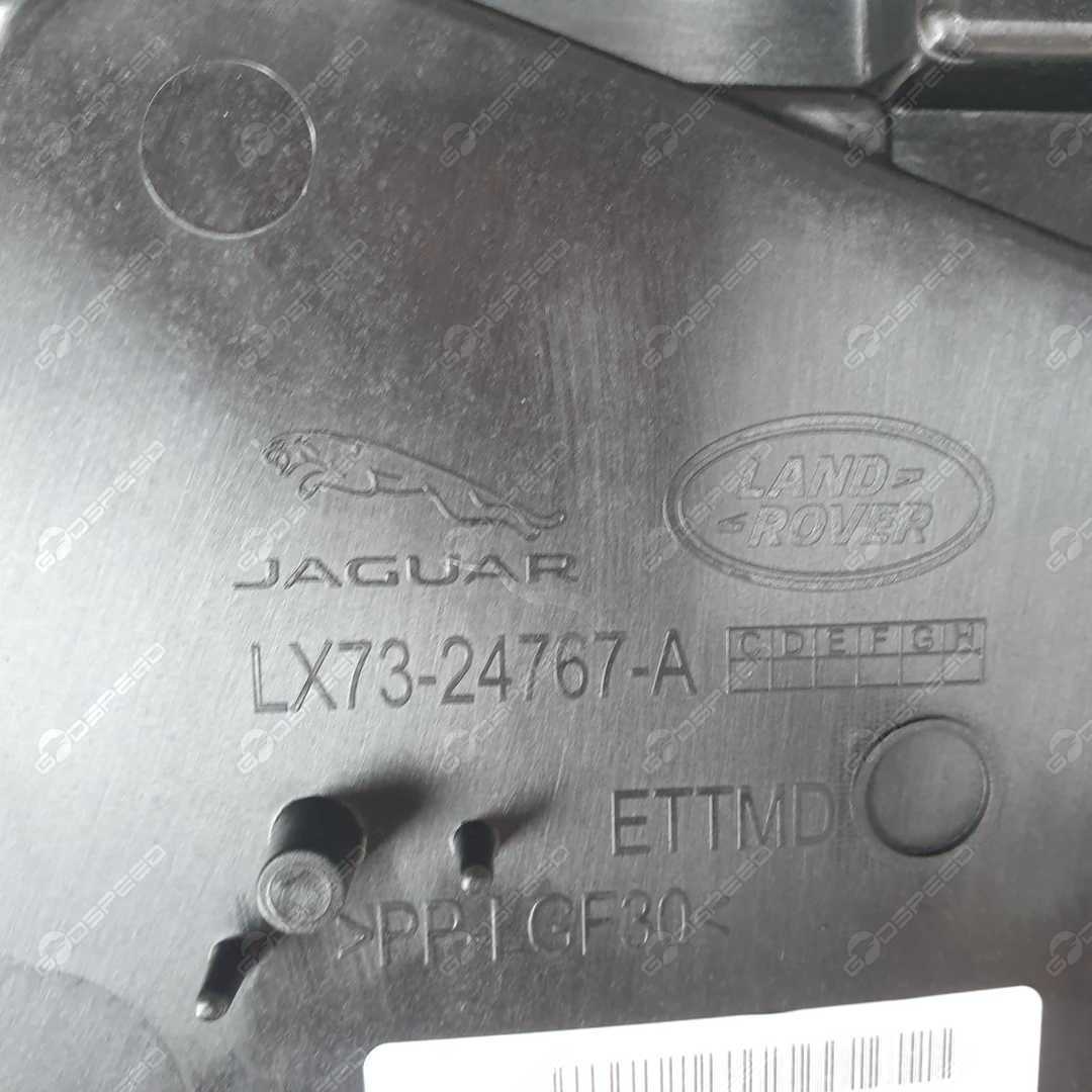 Zaślepka Wewnętrzna Drzwi lewy, tył XE LIFT T4N25671