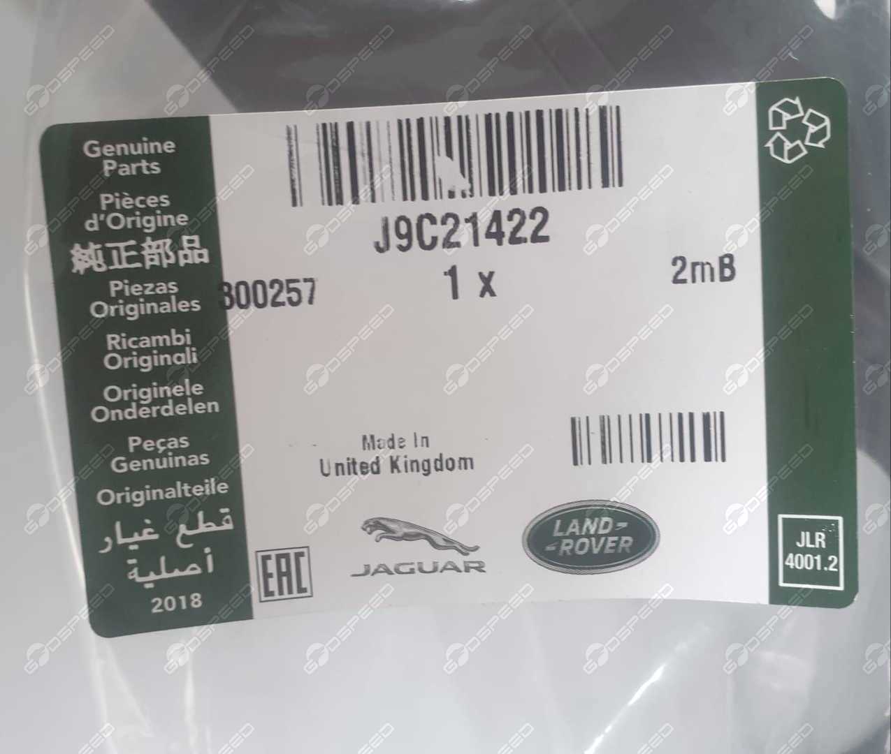 Unterfahrschutz aus Kunststoff vorne links DISCOVERY SPORT E-PACE NEW RR EVOQUE J9C21422 LR135635
