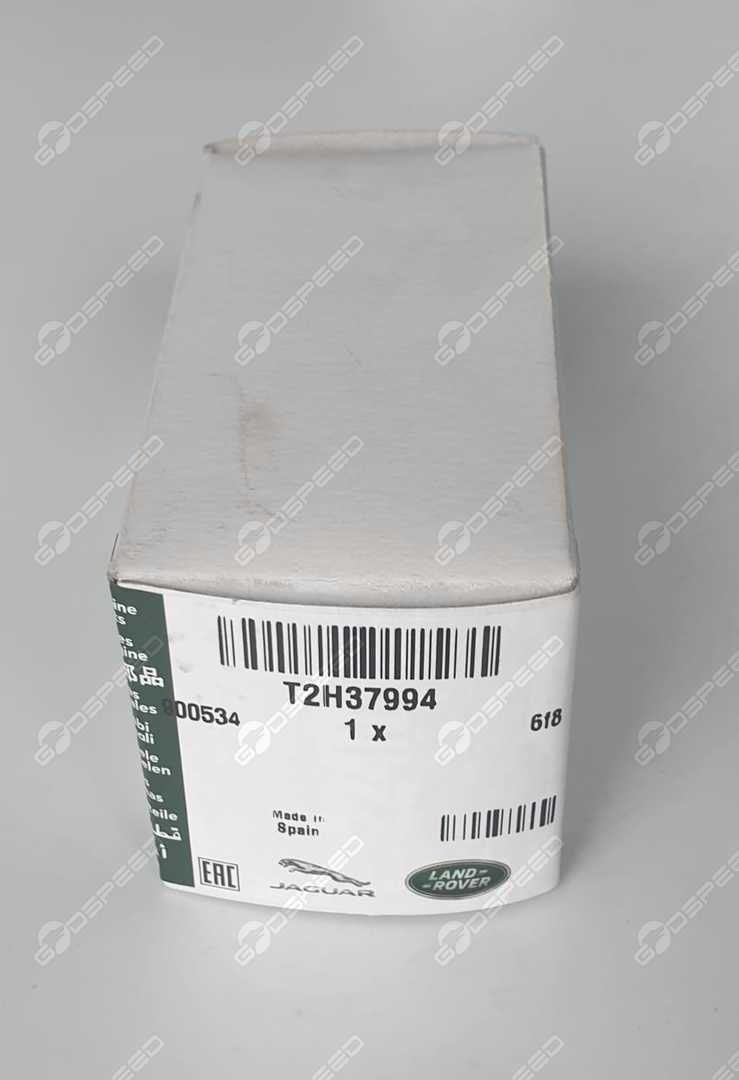 Antena F-PACE F-TYPE XE XF-260 XJ-351 T2H37994