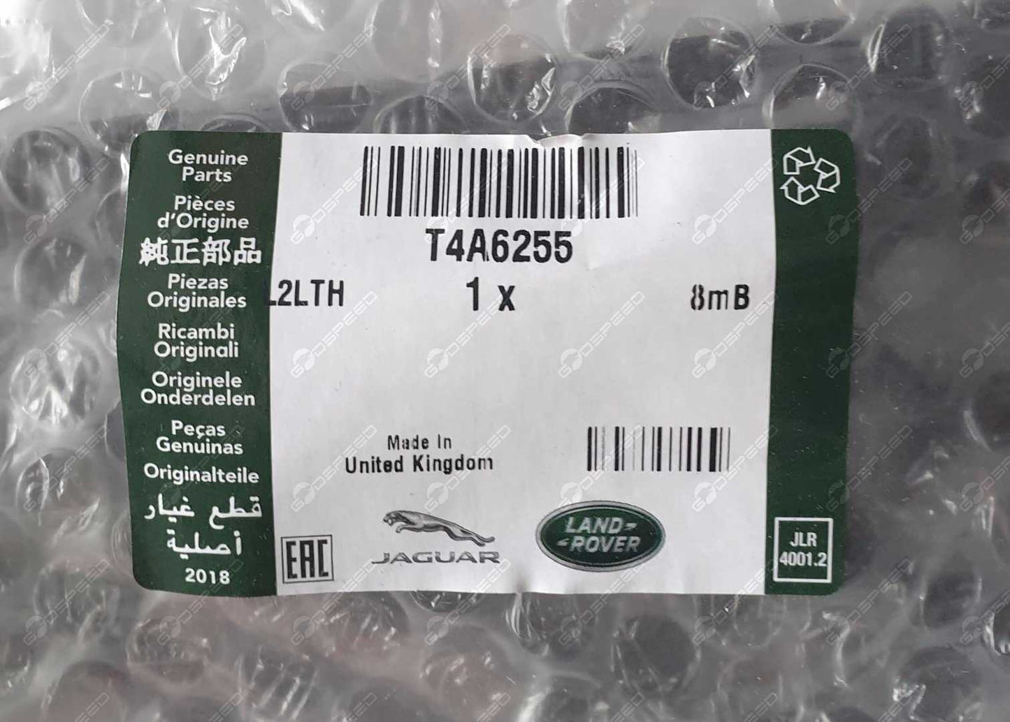 Kratka Dolna Środkowa Zderzaka F-Pace T4A6255