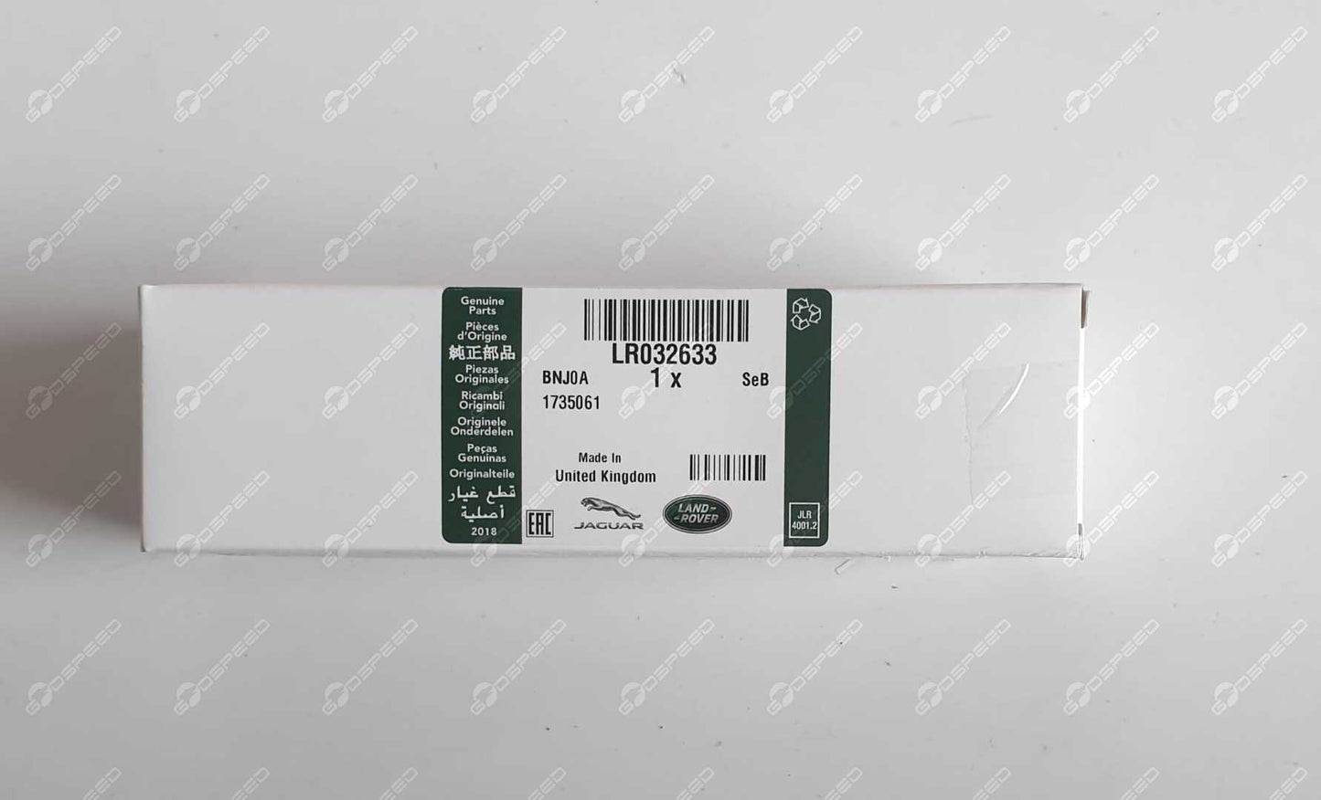 Dachhimmelleuchte Ciruss RR Evoque LR032633