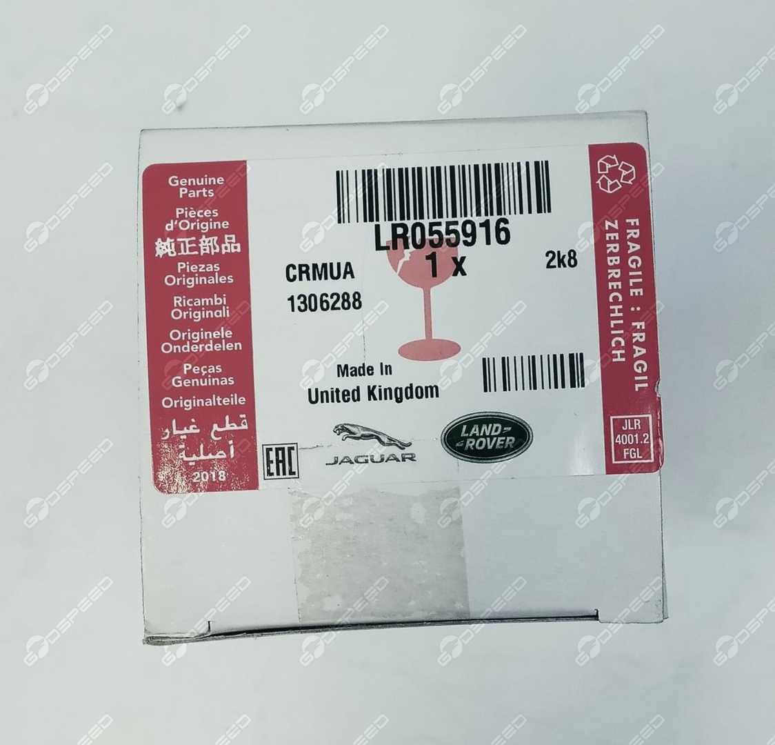 Türgriff vorne, hinten, rechts, links, DISCOVERY 5 DISCOVERY SPORT RR EVOQUE RR VOGUE LR055916