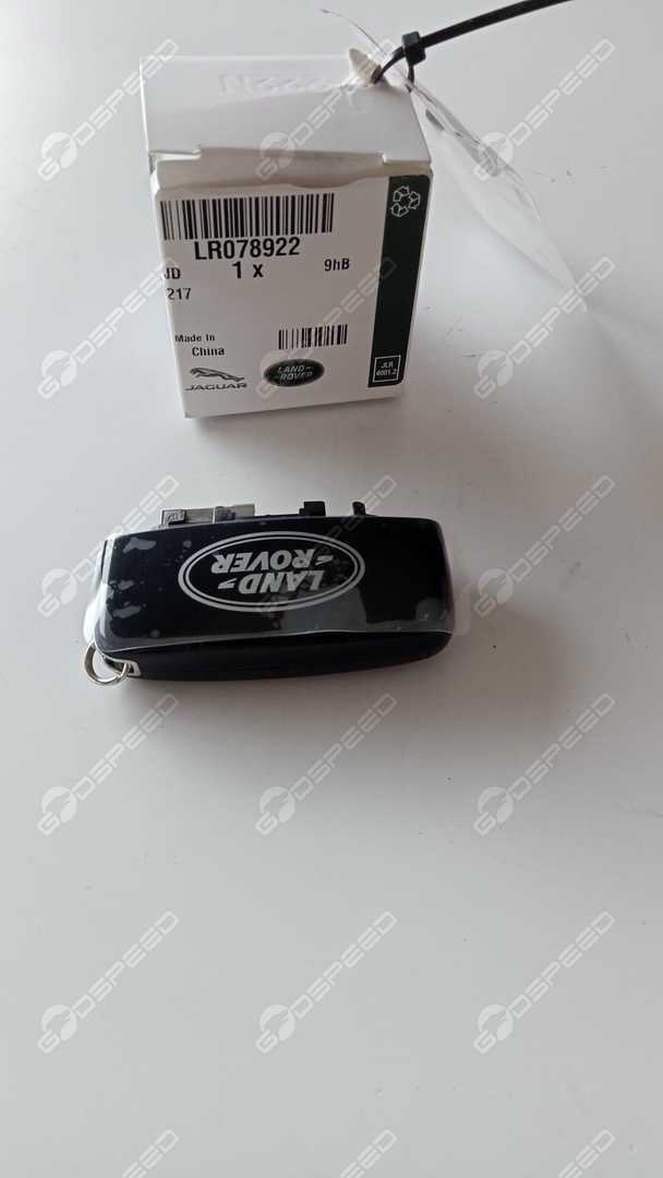 Obudowa kluczyka DISCOVERY (L319) DISCOVERY (L462) DISCOVERY SPORT (L550) FREELANDER (L359) LR078922