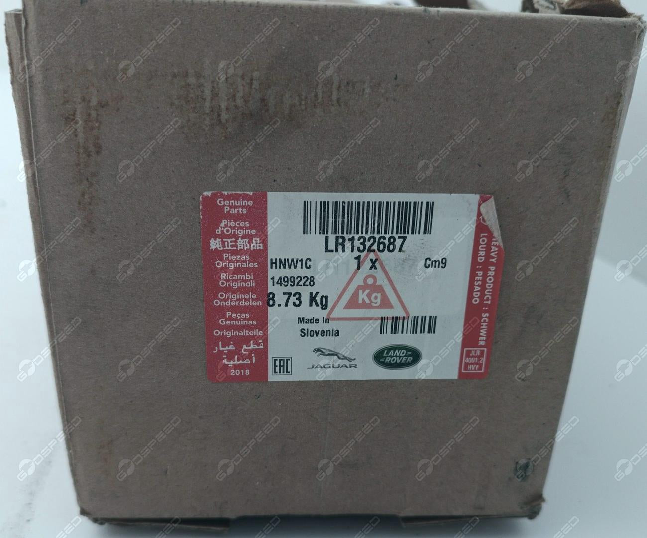 Antriebswelle vorne links DEFENDER (L663) LR132687 Neu