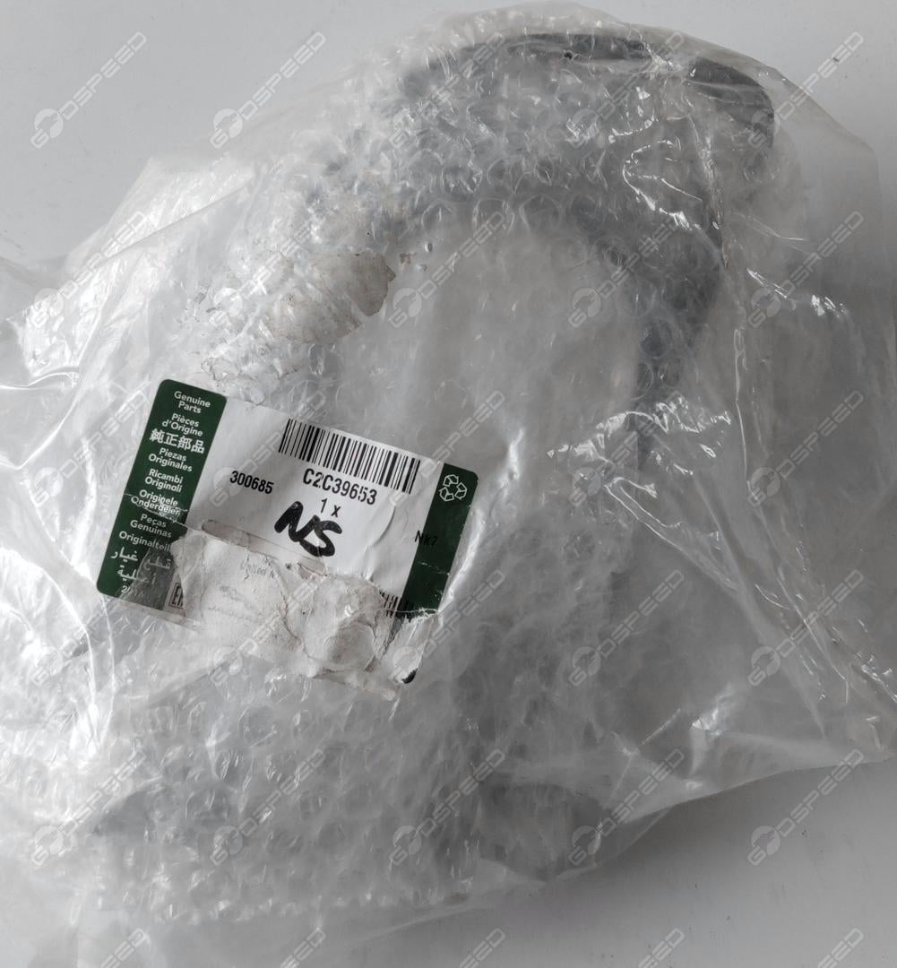 Kratka Zderzaka Obudowa Halogena Prawo XJ (X358) C2C39653 Nowe