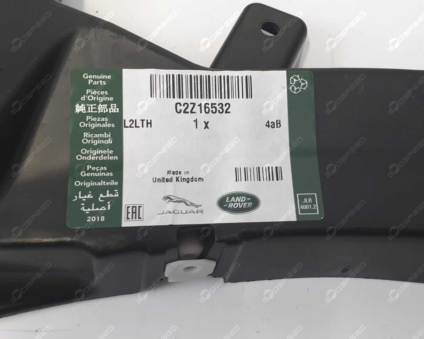 Ślizg Zderzaka Przód Lewo XF (X250) C2Z16532 Nowe