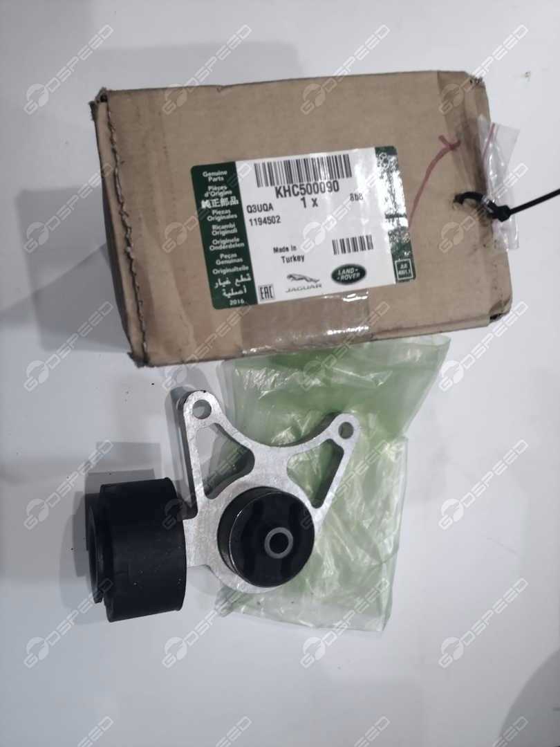 Befestigung an der Box. links FREELANDER KHC500090