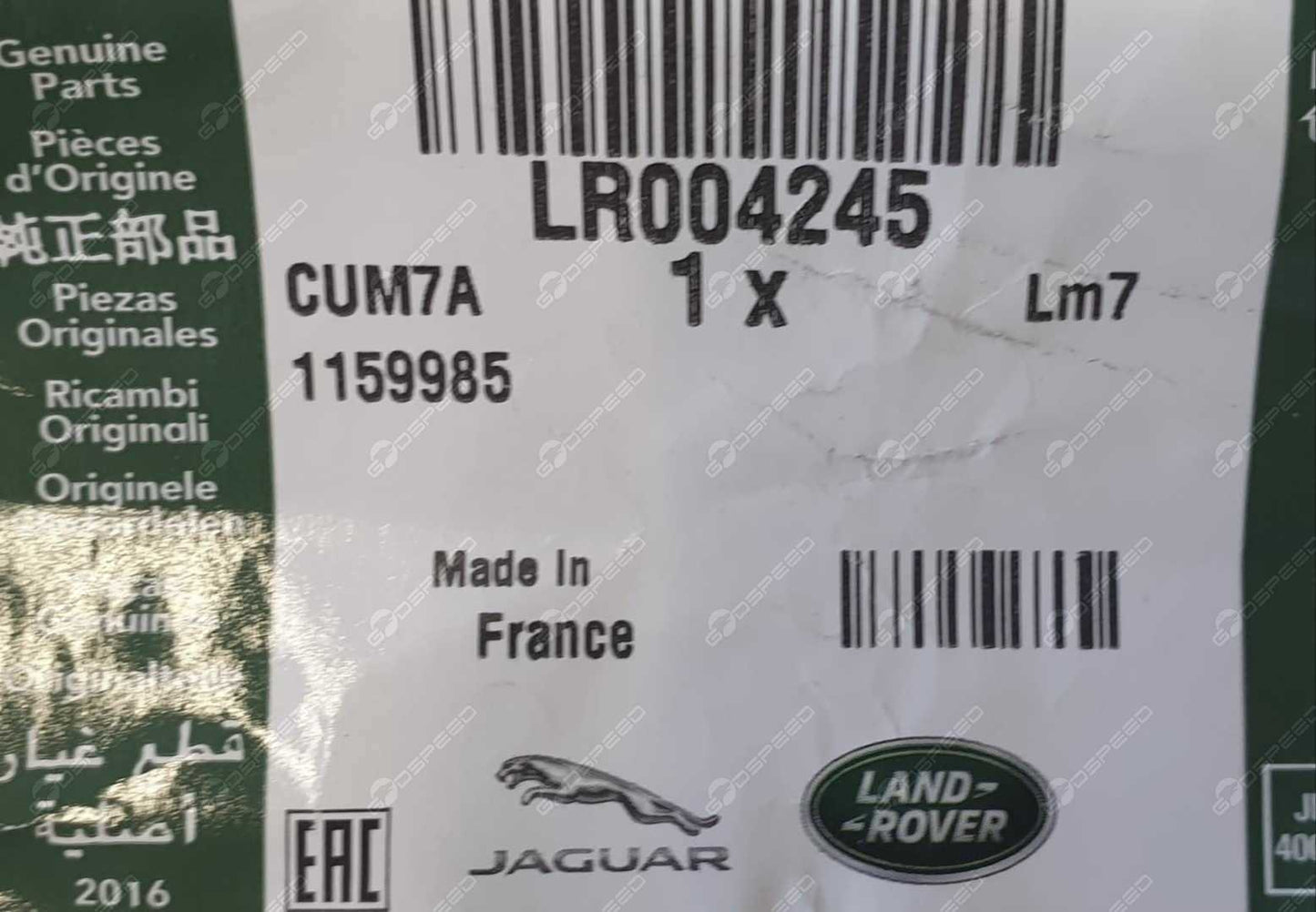 Rurka recyrkulacji spalin DISCOVERY SPORT (L550) EVOQUE (L538) FREELANDER (L359) LR004245 Nowe