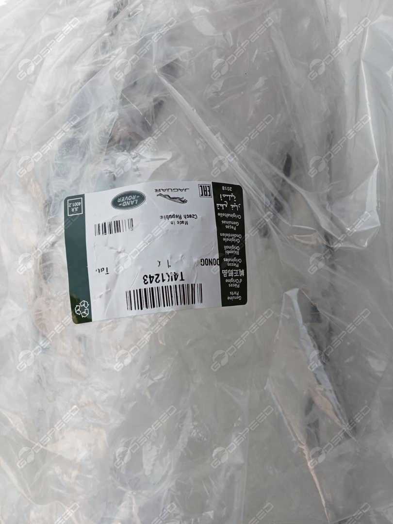 Zbiornik płynu spryskiwaczy I-PACE (X590) T4K1243 Nowe