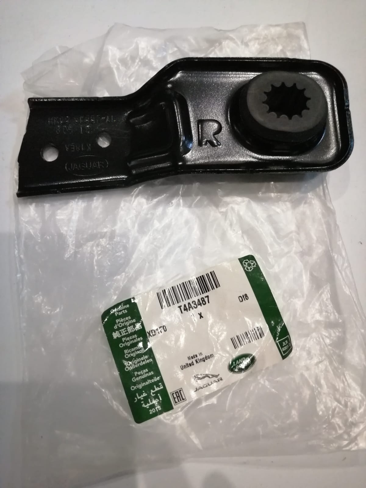 Mocowanie chłodnicy, Nowe, prawo góra, F-PACE (X761) XE (X760) XF (X260), T4A3487 T4A37064