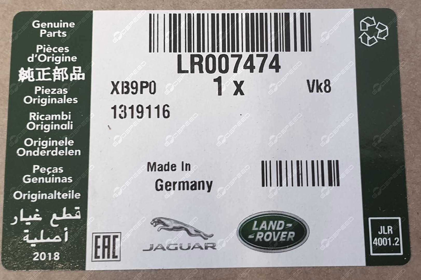 Getriebeölwanne Discovery 3 Discovery 4 RR Sport RR Vogue LR007474