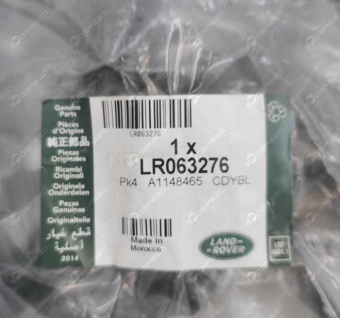 RR Vogue Stuhlgeschirr LR063276