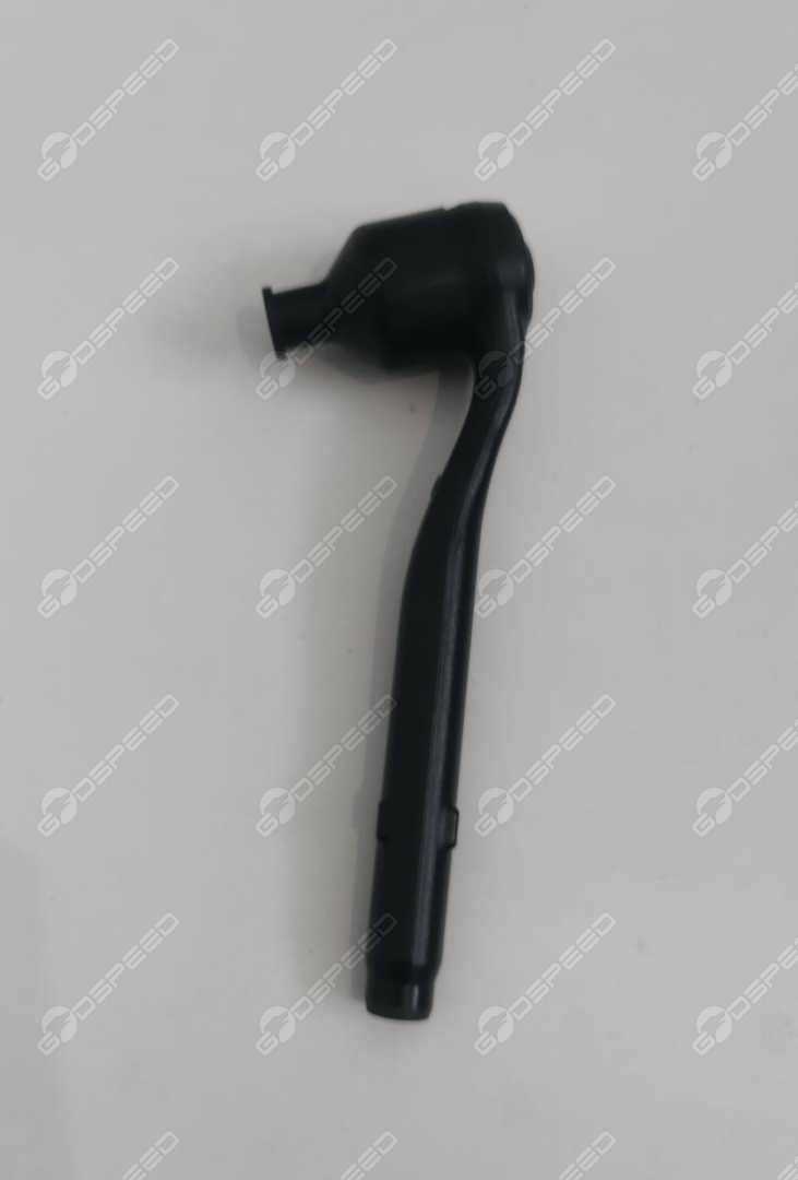 Spurstangenkopf RR SPORT (L320) QJB500050 Neu
