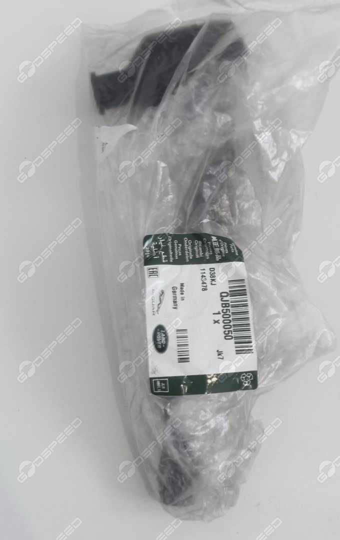 Spurstangenkopf RR SPORT (L320) QJB500050 Neu