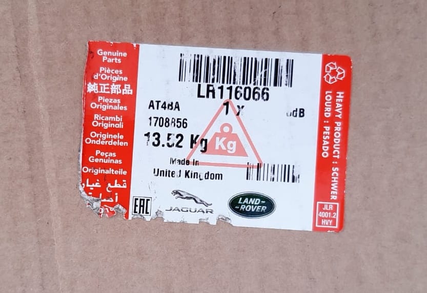Bak plastikowy, Nowe - Stan A, tył, RANGE ROVER (L405) RR SPORT (L494), LR116066