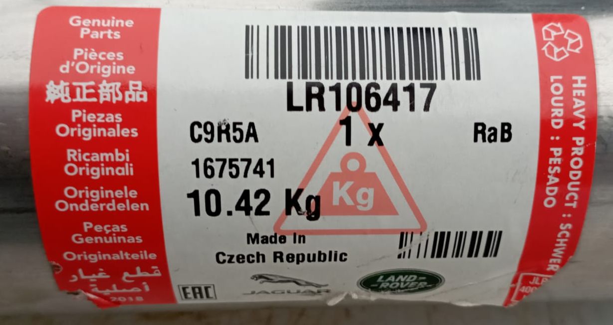 Wydech środkowy RR SPORT (L494), LR106417,JK6M-5E218-AA, JK6M5E218AA