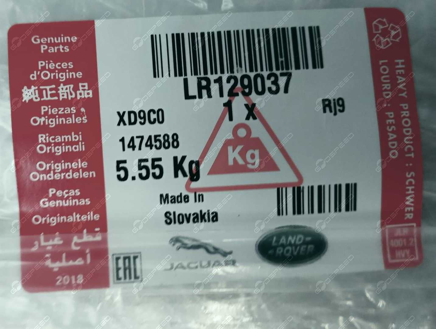 LR146560,LR129037