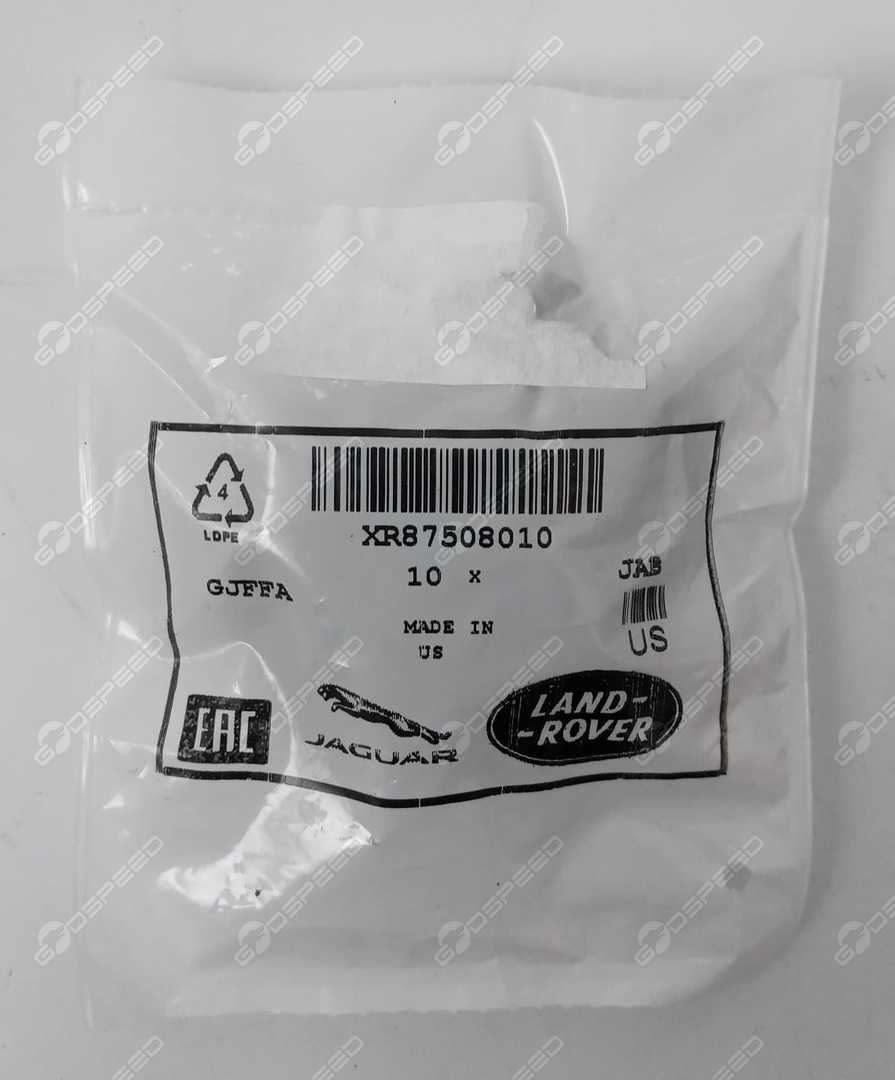 XR87508010,XR87508