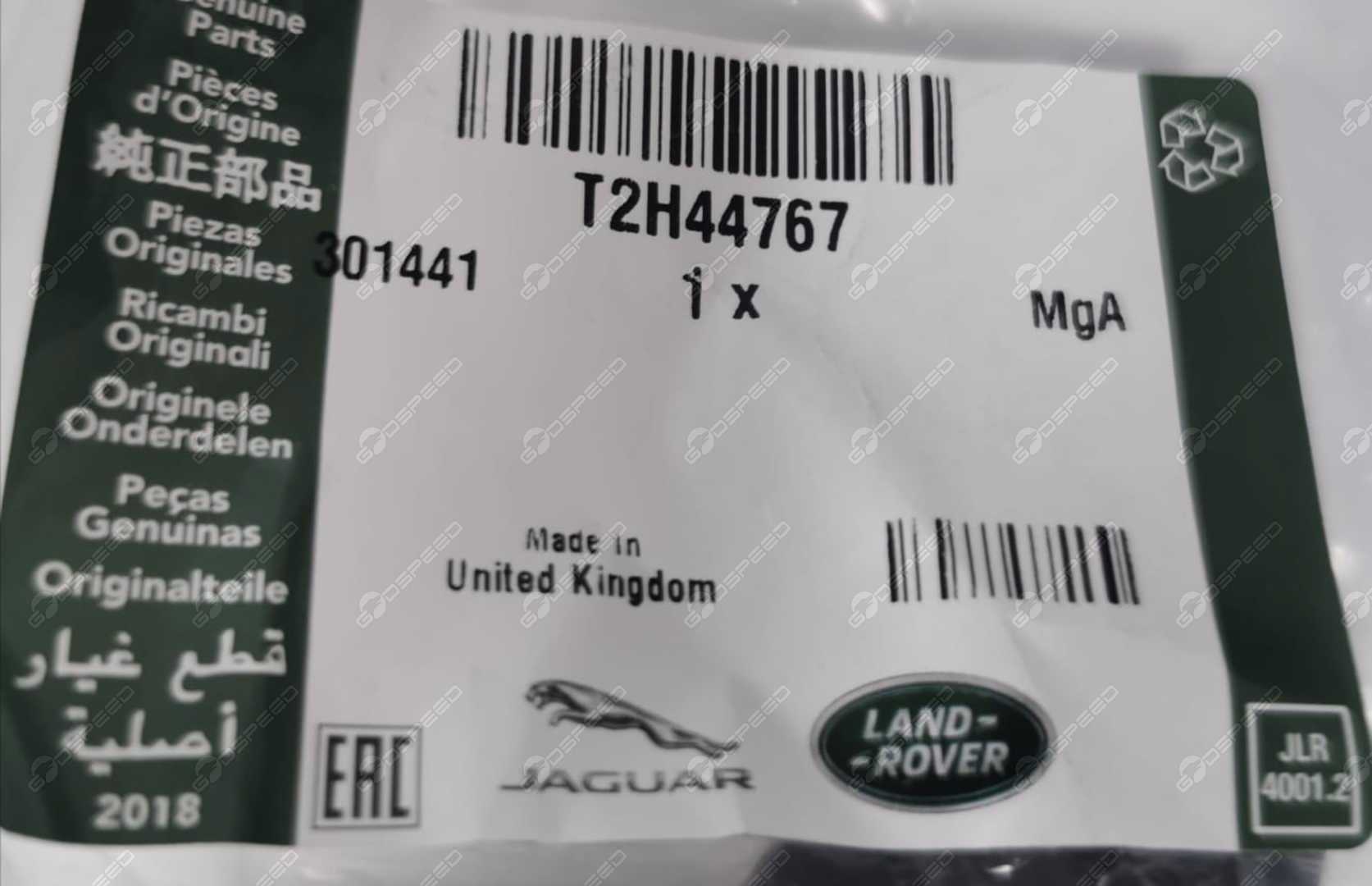 T2H53098,T2H44767,T2H4076,T2H25175