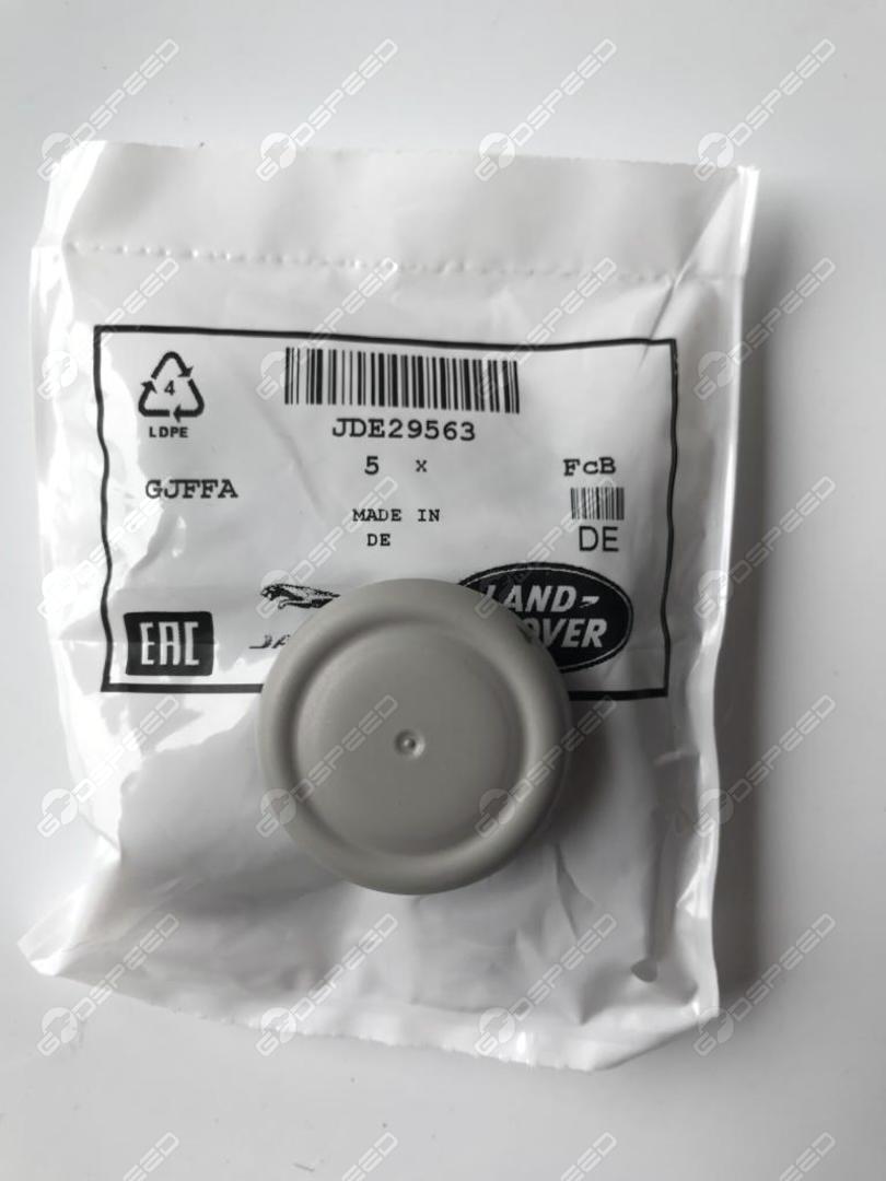 T2H6295,LR004149,JDE29563