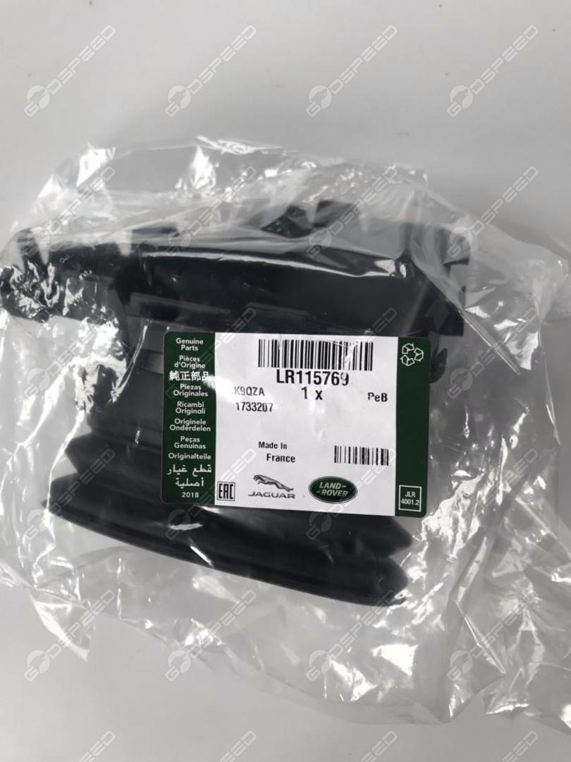 LR115769,J9C2194