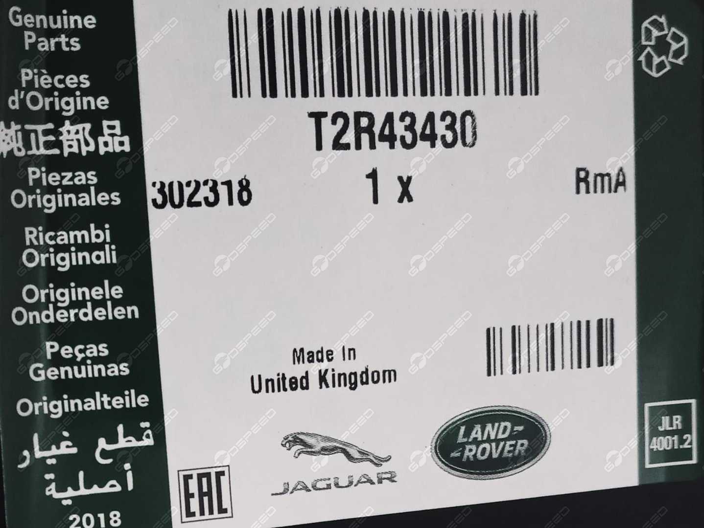 T2R43430,T2R23406