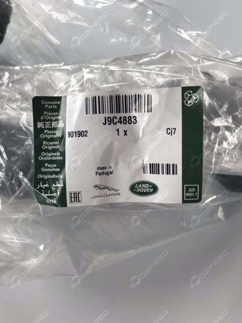 LR097943,J9C4883