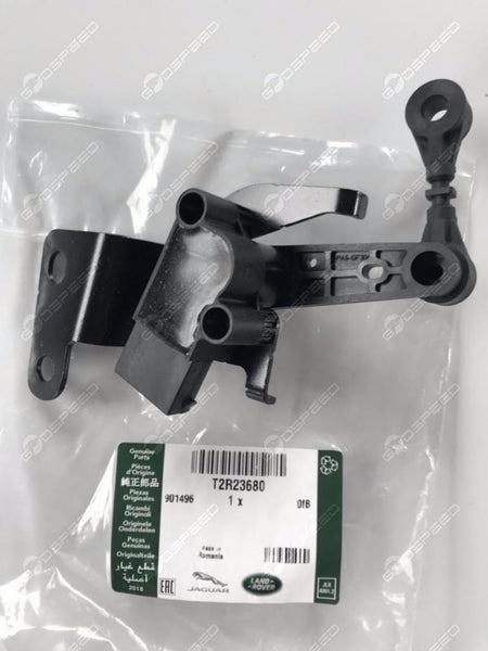 T2R23680