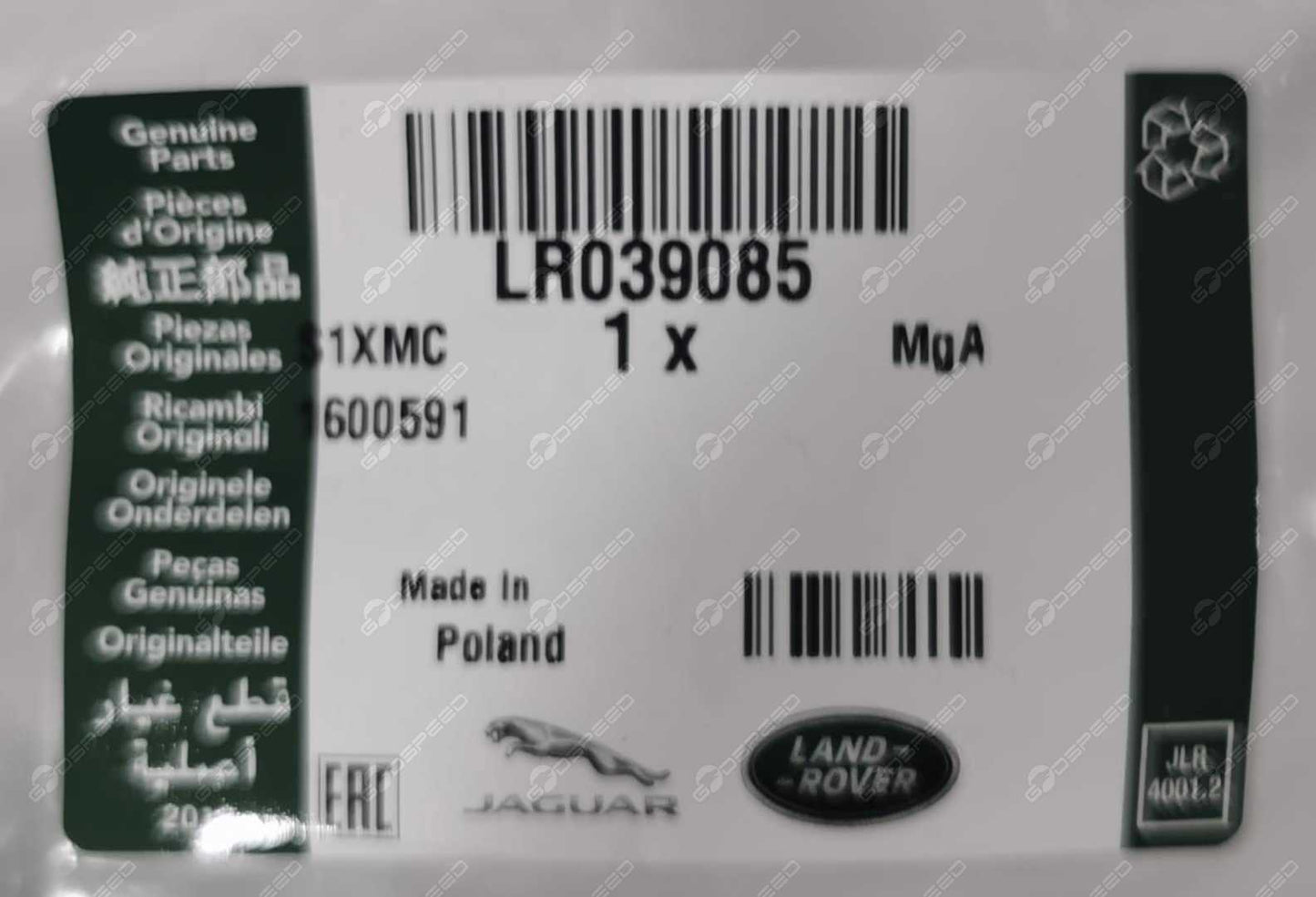 LR039085
