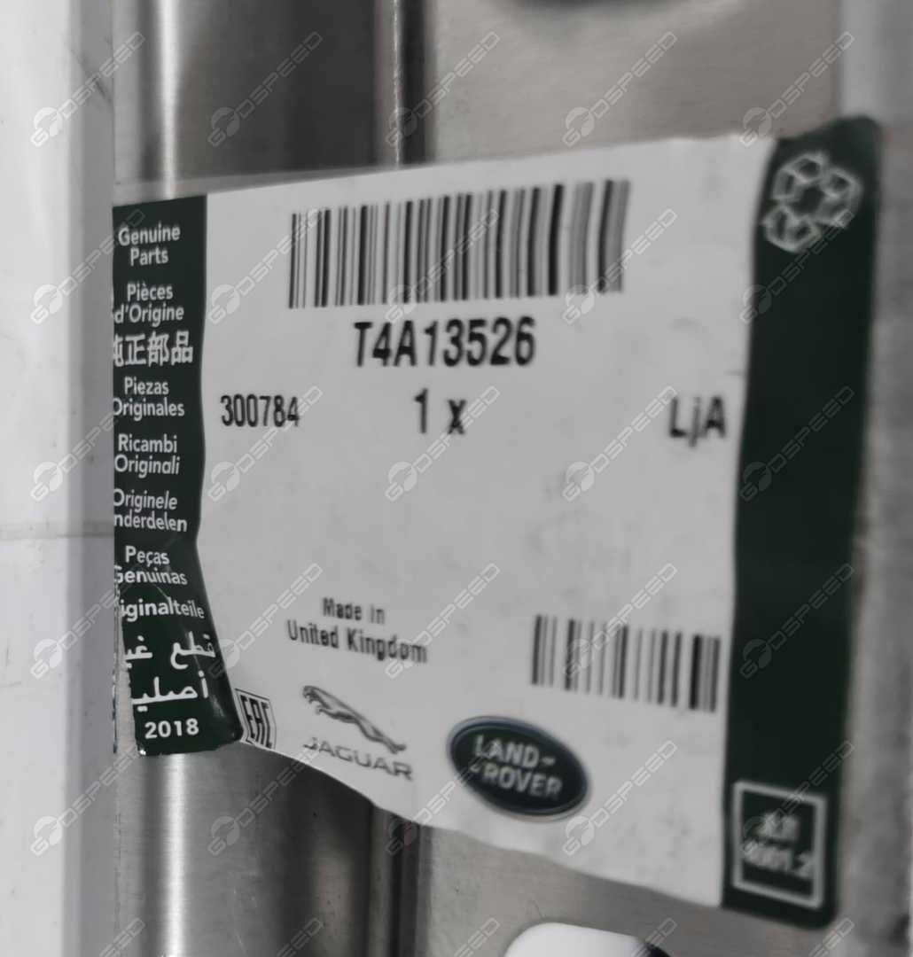 T4A5887,T4A13526,T4A12967