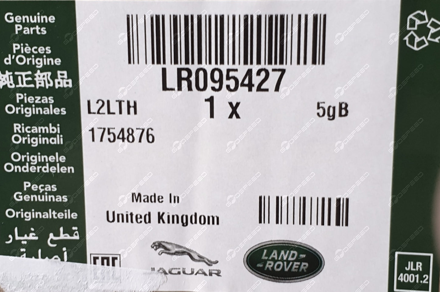 LR095427,LR079431,LR045039