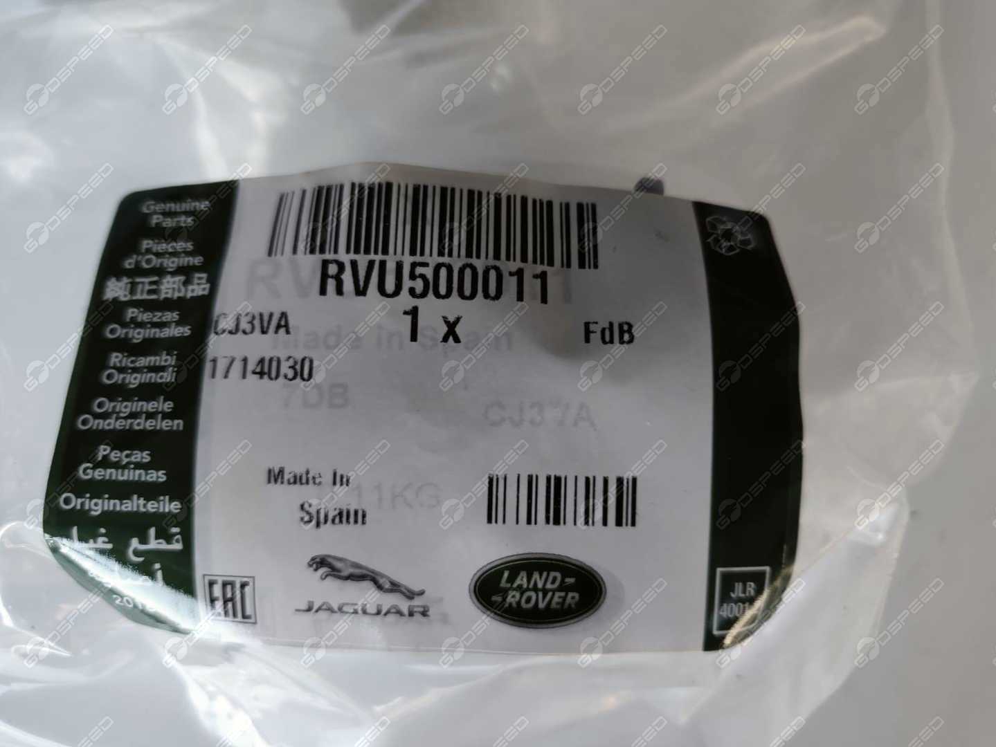 RVU500011