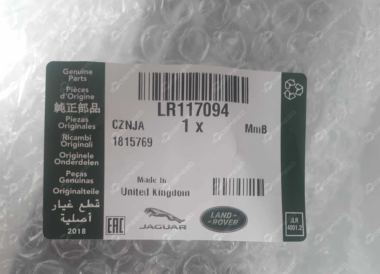 LR117094,LR110456,LR052925,LR038060