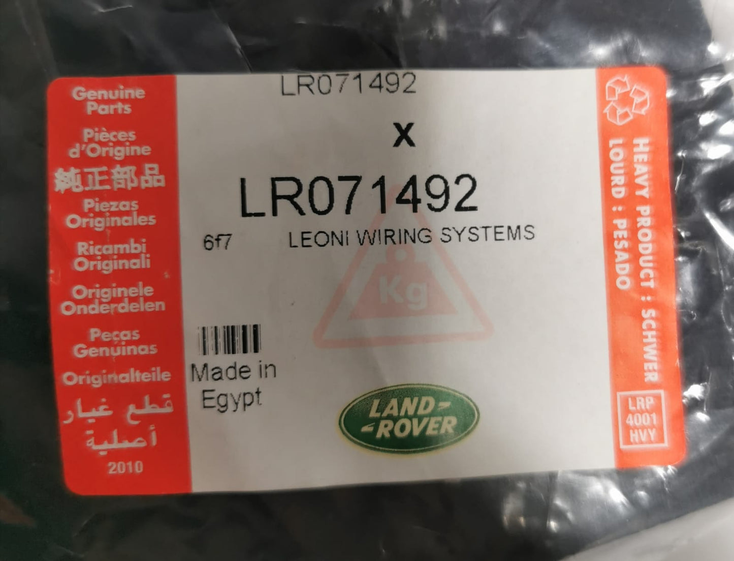 LR071492