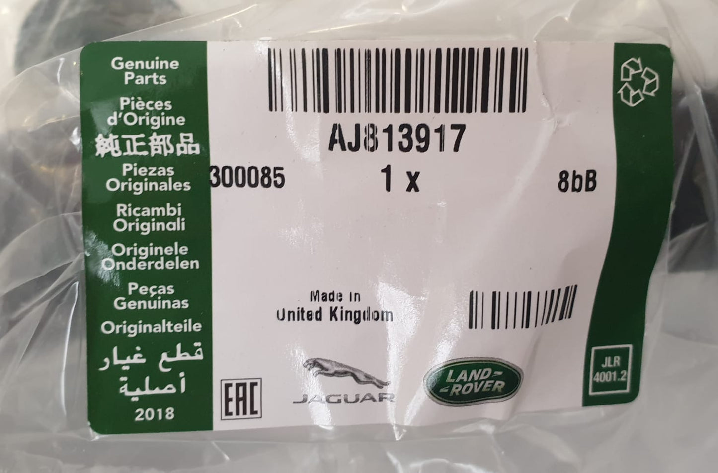 LR090630,AJ814312