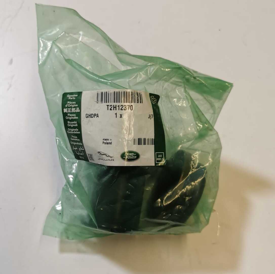 T2H12370,LR106165