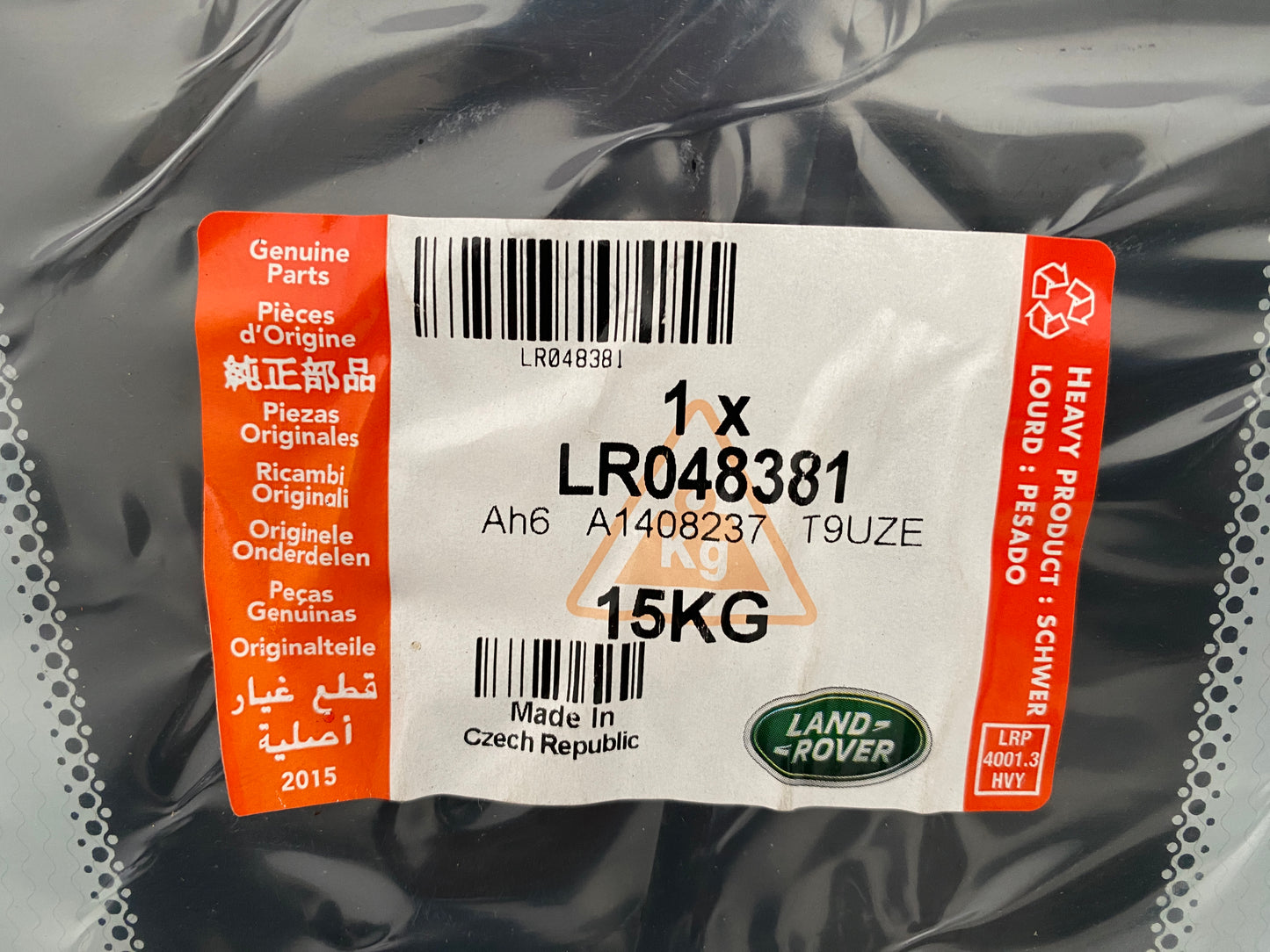 LR184644,LR048381