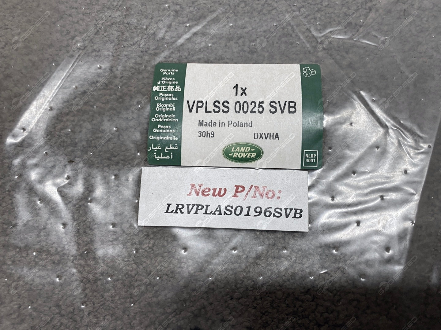 VPLAS0196SVB,VPLSS0025SVB