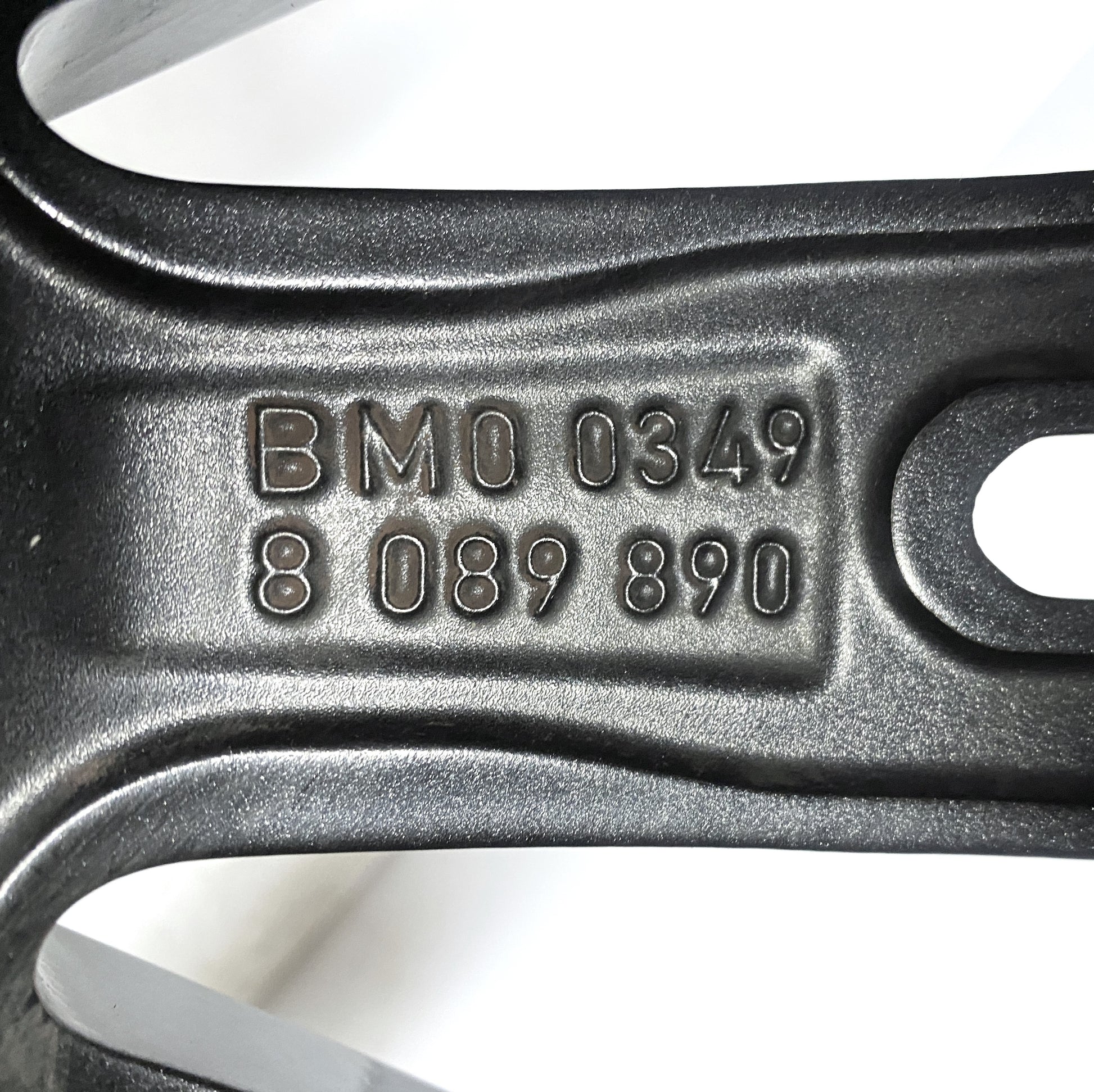 8089890