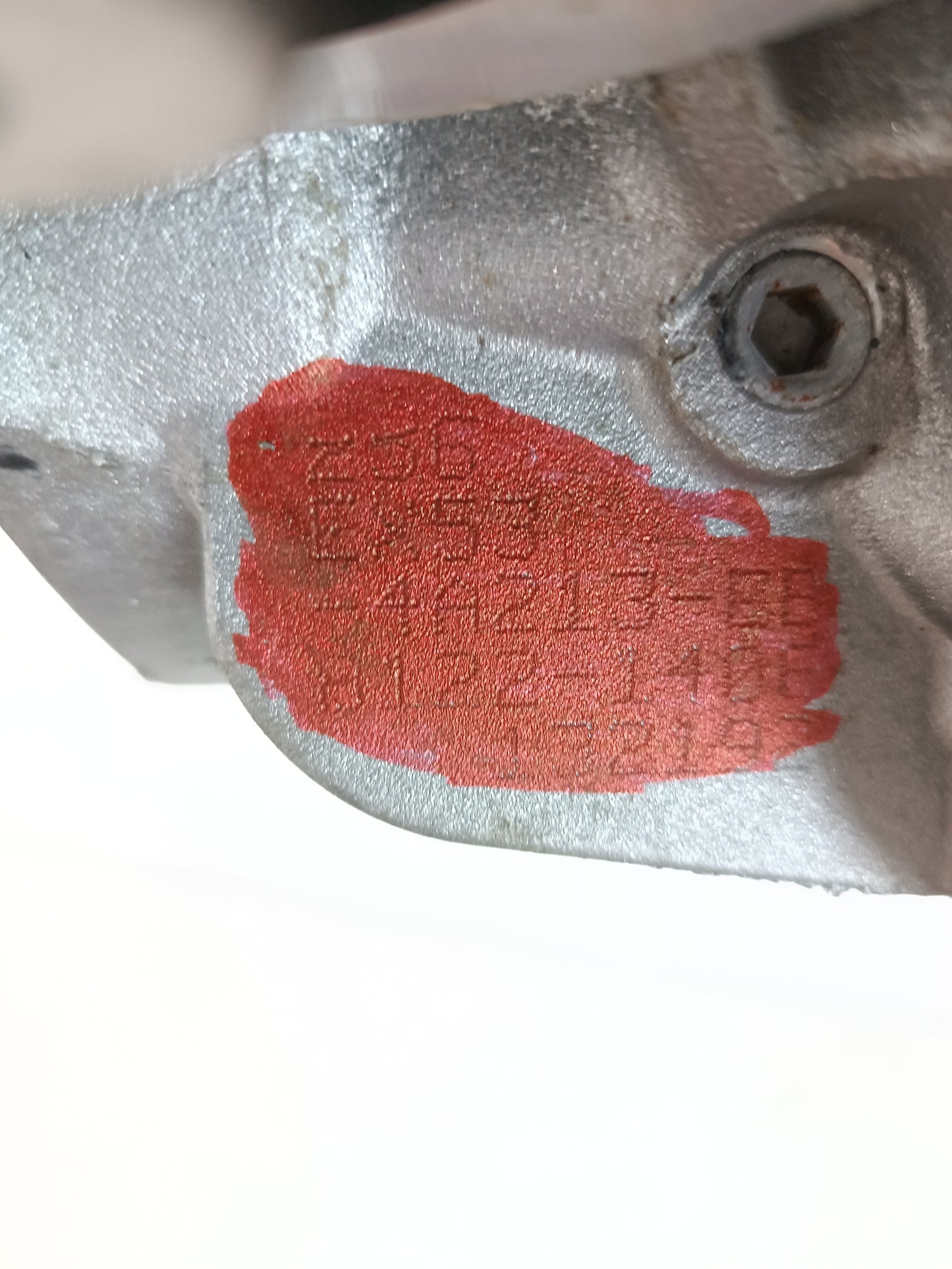 T2R6022,T2R22213,T2R15908