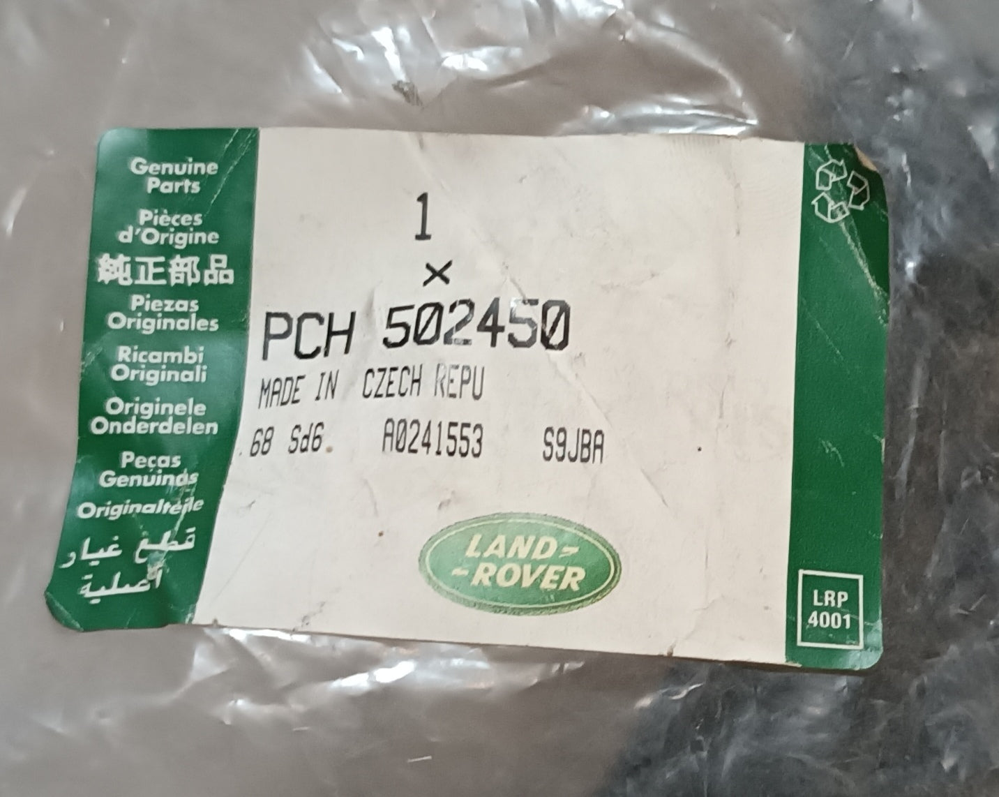 PCH502450