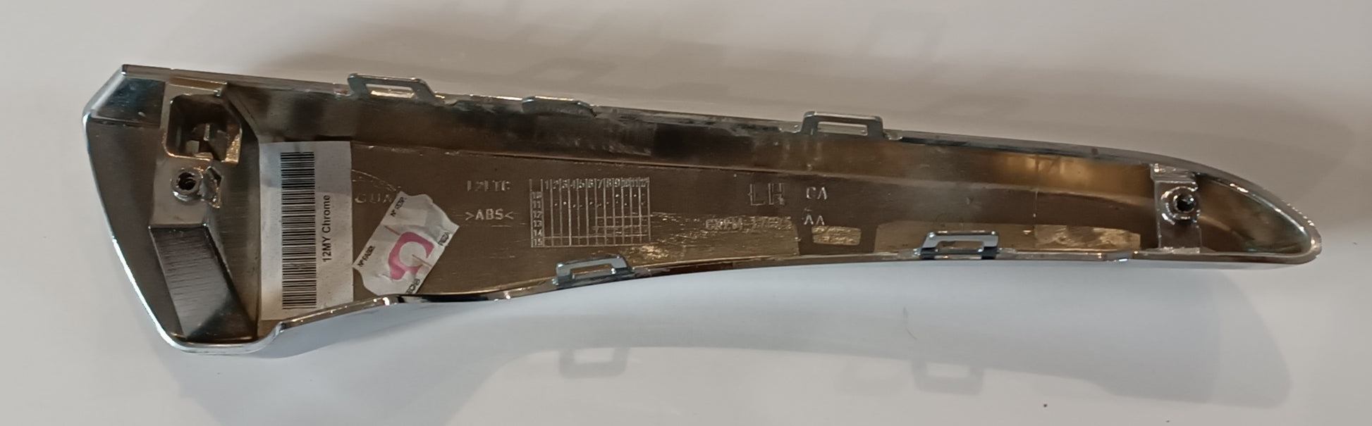 C2Z16217