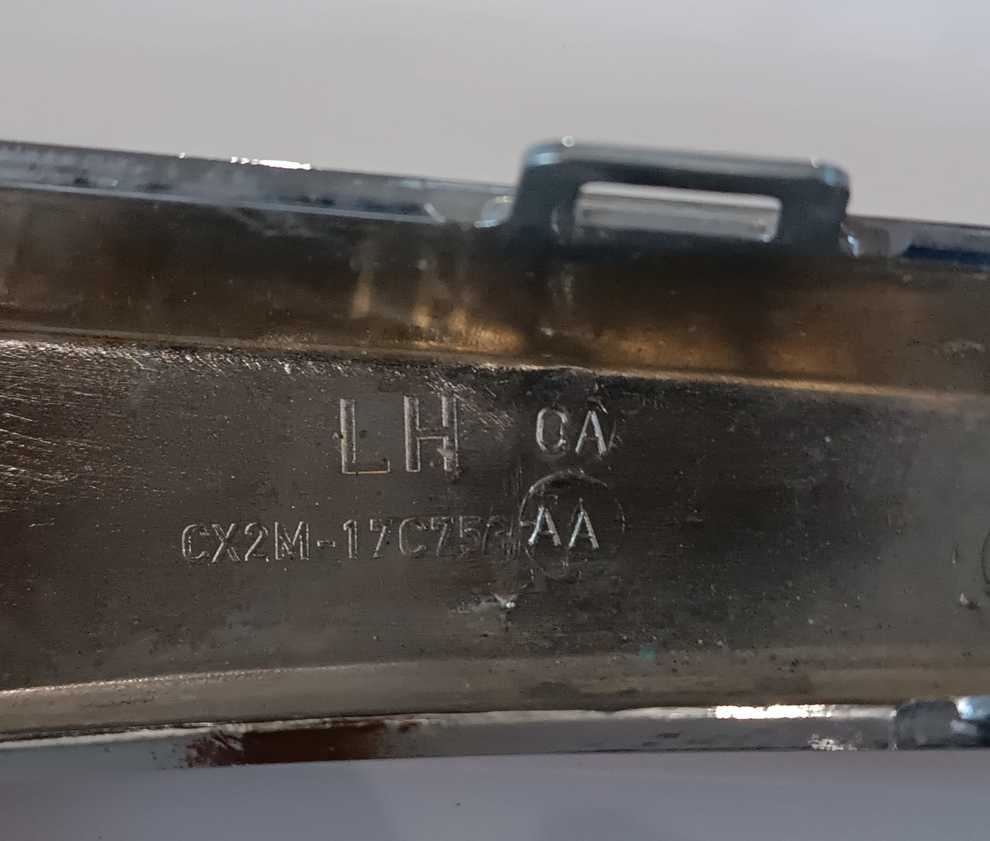 C2Z16217