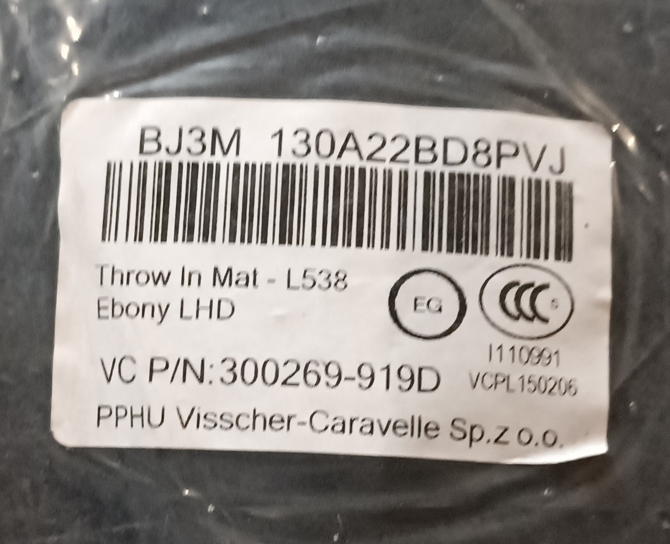 LR088872,LR052083