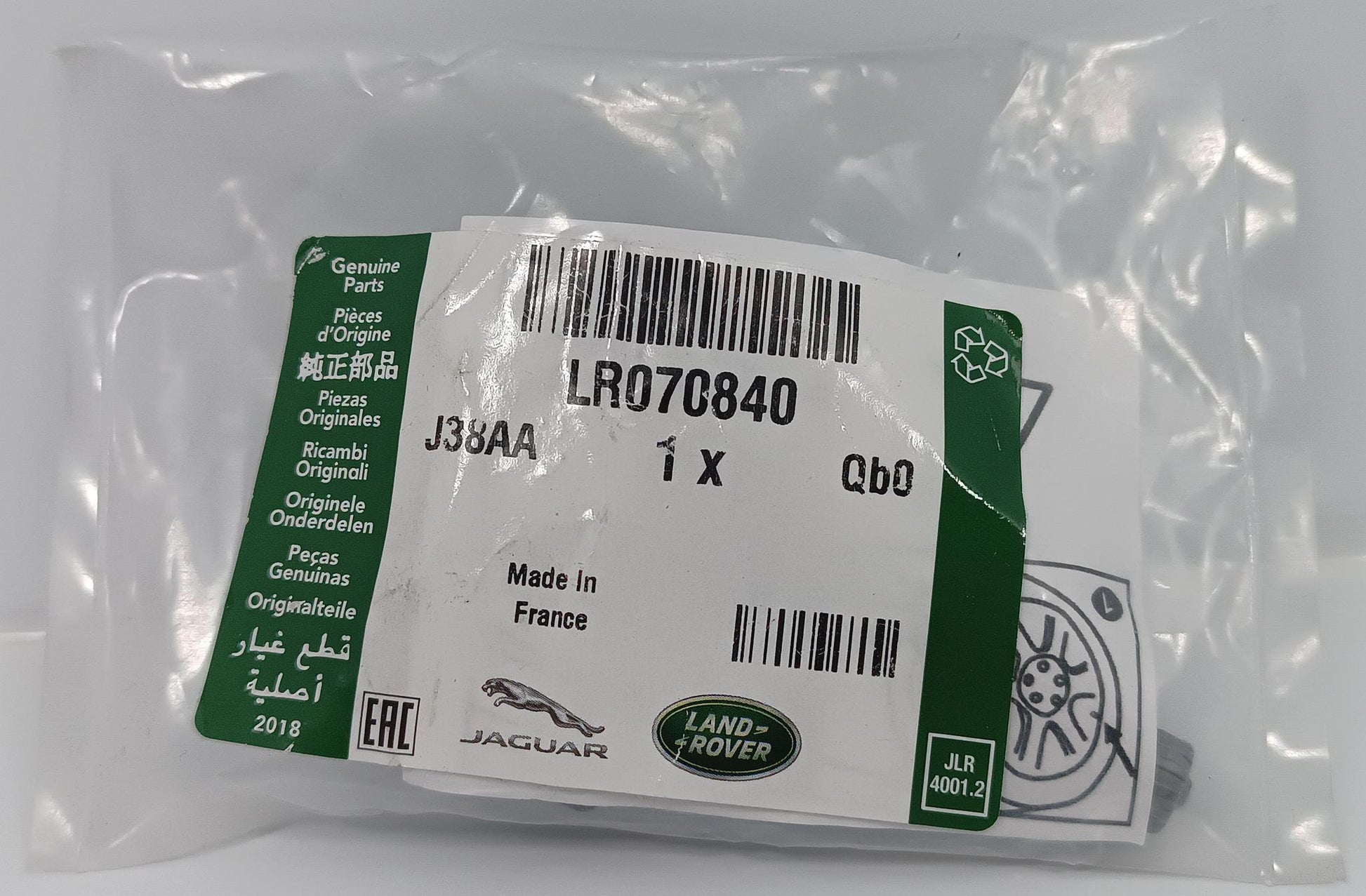 LR070840,LR066378,C2D47173,C2D43636